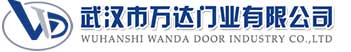 武汉市万达门业有限公司-电动卷帘门-工业门,多文镇快速卷帘门,多文镇堆积门